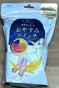 まるでこたつおやすみスイッチ 22〜25cm ラベンダー