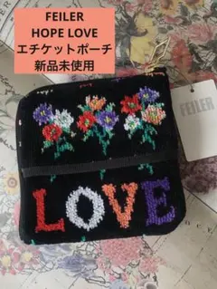 フェイラー　エチケットポーチ　ギグル♪ブラック♡専用 FEILER エチケットポーチ ♩ギグル ブラック♩