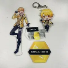 AMPTAK からつけあっきぃ アクスタ/アクキーセット - メルカリ