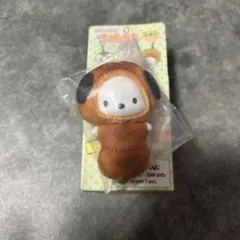 ちびっとも　和菓子　ポチャッコ　サンリオ