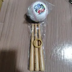 Item thumbnail for item 551c73d7-6207-4f84-bd63-1c14f26c86ef