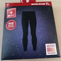 【新品未使用】ヒートテック 超極暖 レギンス XL ブラック