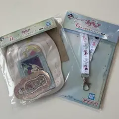 プリキュア 一番くじ G賞 H賞 2点セット