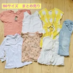 まとめ売り　女の子　90 夏