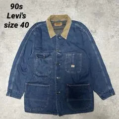 2026年最新】Levi's メンズ カバーオールの人気アイテム - メルカリ