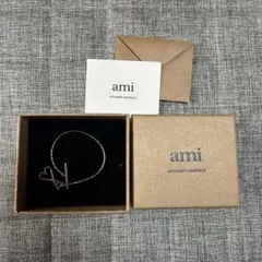 2026年最新】AMI PARIS 付属品：箱 レディース ブレスレットの人気