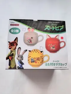 ニックワイルド