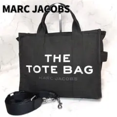 マークジェイコブス THE TOTEBAG ミディアム 2way ショルダー 黒