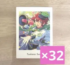 あんスタ　ぱしゃっつ　司