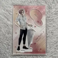 ブルーロック 秋雨 アクリルスタンド 糸師冴