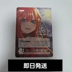 2026年最新】ごとカドの人気アイテム - メルカリ