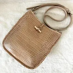 ロンシャン レザー クロコ型押し ショルダーバッグ ベージュ