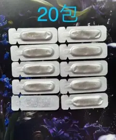 POLA B.A グランラグゼIV 美容液 0.6g×20包のサムネイル