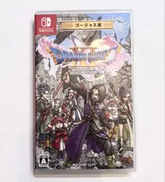 ドラクエ11S Switch ドラゴンクエストXI S ゴージャス版 ソフト