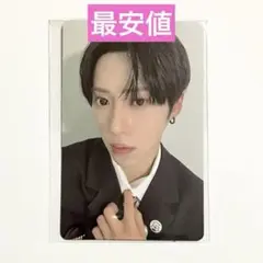BOYS2PLANET ボイプラ2 トレカ week1 ジアハオ
