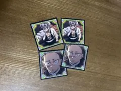 鬼滅の刃 シール烈伝4 (4枚セット)