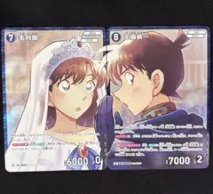 コナン TCG 灰原哀 RP / ID 0846 B08005P 1枚 - メルカリ
