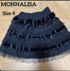 Item thumbnail for item 58b8ef8b-c7b4-4299-891b-bb5ee1325b95