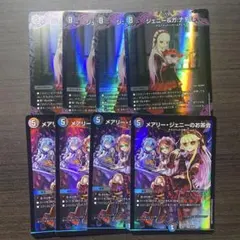 ジェニー&ガナテハ×4 メアリー・ジェニーのお茶会×4