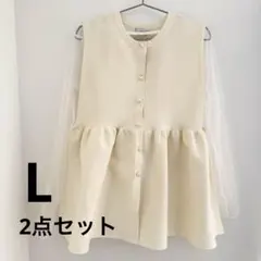 しまむら ペプラム ニットベスト manaoさんコラボ 2点セット