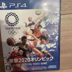 東京2020オリンピック The Official Video Game