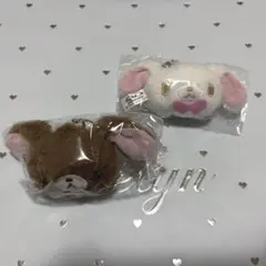 シュガーバニーズ　ぬいぐるみチャーム