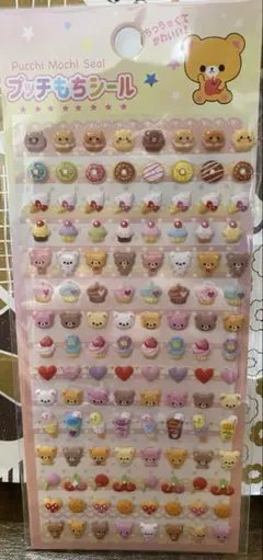 新品！プッチもちシール　くま