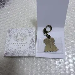 ポケモンセンター メタルキーホルダー ポケモン Fairy Tale ピッピ