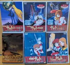 2025年最新】宇宙戦艦ヤマト dvdの人気アイテム - メルカリ