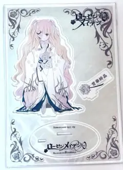2026年最新】ローゼンメイデン0展 アクリルスタンドの人気アイテム