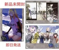 2026年最新】ゲーマーズ×ダンジョンの人気アイテム - メルカリ ダンまちゲーマーズ有償特典ミニアクリルアート3個セット
