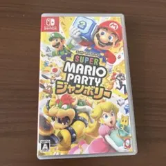 スーパーマリオパーティ ジャンボリー　Nintendo Switch