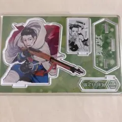 ゴールデンカムイ 尾形百之助 アクリルスタンド