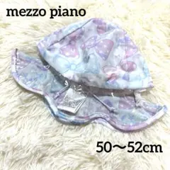 메조 피아노 스윔 캡 스몰 사이즈 풀 플레이