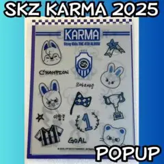 Straykids スキズ カルマ タトゥーステッカー　ポップアップ　J025