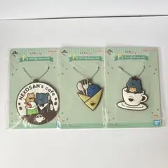 一番くじ お文具といっしょ のんびり喫茶 F賞 3点セット