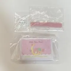 サンリオ ミニランチBOX キーホルダー リトルツインスターズ キキララ