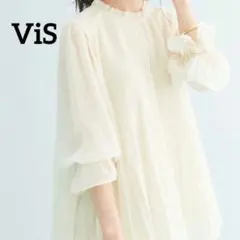 【訳あり】ViS 無地シフォンプリーツスタンドブラウス　オフホワイトのサムネイル
