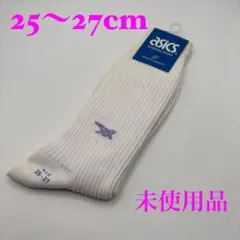アシックス 旧ロゴ スポーティングソックス 靴下 25〜27 レトロ