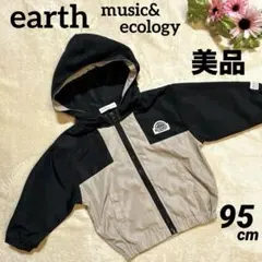 ナイロンジャケット アウター