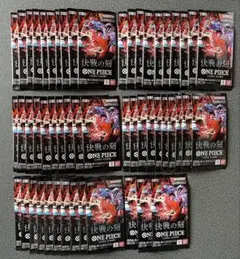 ワンピースカード 決戦の刻 48パック 封入率一致 統一パック2BOX分