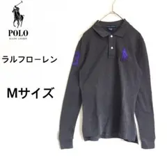 ラルフローレン ラガーシャツ ポロシャツ　刺繍ロゴ　パープル　紫