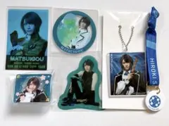 刀ミュ　松井江　まとめ売り