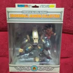 ドラゴンボール ミュージアム コレクション