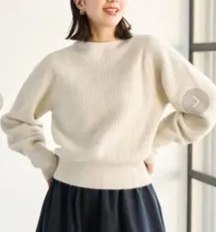 グリーンレーベルリラクシング