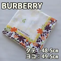 バーバリー レディース ハンカチ 花柄 白 黄色 綿 大判 ロゴ【ウ020】のサムネイル