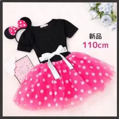 カチューシャ付き子供ワンピース ミニーちゃん ピンク　110cm