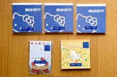 HELLO KITTY メモ用紙 5種類セット