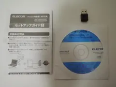 ELECOM USB無線小型LANアダプタ WDC-300U2SBK