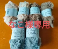 Item thumbnail for item dbd2748b-1ec1-4551-b3ec-a24b08287ca4